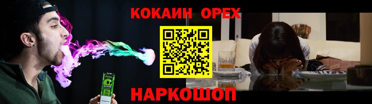 A PVP Лесосибирск