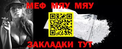 MDMA Premium VHQ Заволжье