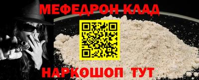 MDMA Premium VHQ Заволжье