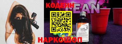 mdpv Жуковский
