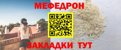 MDMA Premium VHQ Заволжье