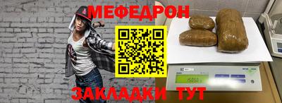 MDMA Premium VHQ Заволжье