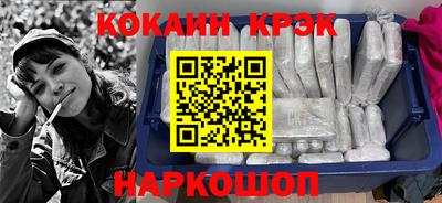 MDMA Premium VHQ Заволжье
