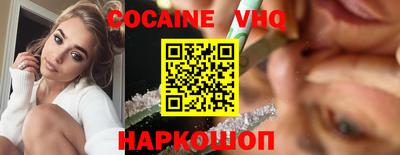 индика Ипатово
