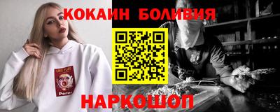apvp Ирбит