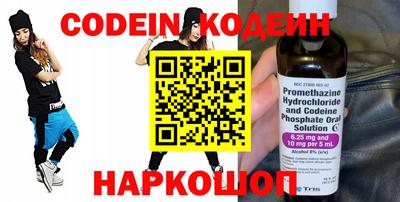 mdpv Жуковский