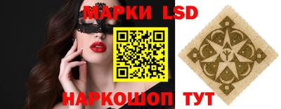 мет Заводоуковск