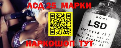 мет Заводоуковск