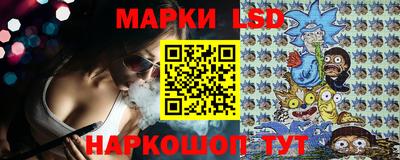 MDMA Premium VHQ Заволжье