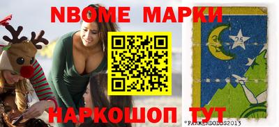 MDMA Premium VHQ Заволжье