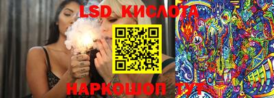 мет Заводоуковск