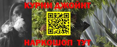 MDMA Premium VHQ Заволжье