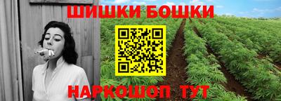 mdpv Жуковский