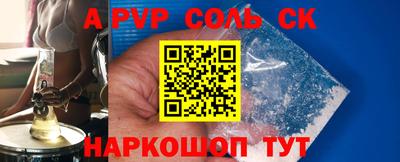 MDMA Premium VHQ Заволжье