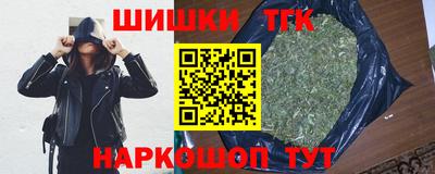 mdpv Жуковский