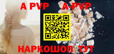 MDMA Premium VHQ Заволжье