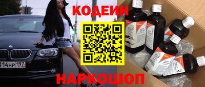 MDMA Premium VHQ Заволжье
