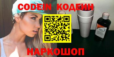 mdpv Жуковский