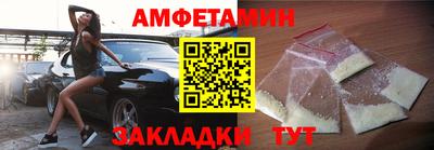 MDMA Premium VHQ Заволжье