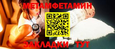 хмурый Изобильный