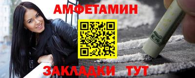 apvp Ирбит
