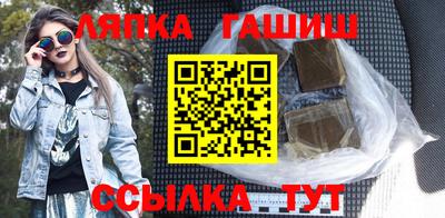 mdpv Жуковский