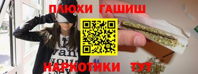 MDMA Premium VHQ Заволжье