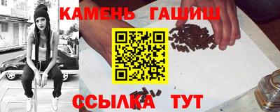 мет Заводоуковск