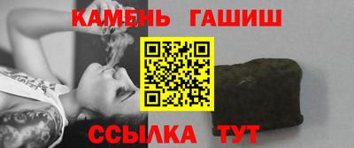 mdpv Жуковский