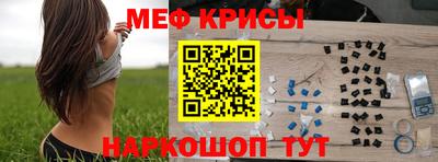 MDMA Premium VHQ Заволжье